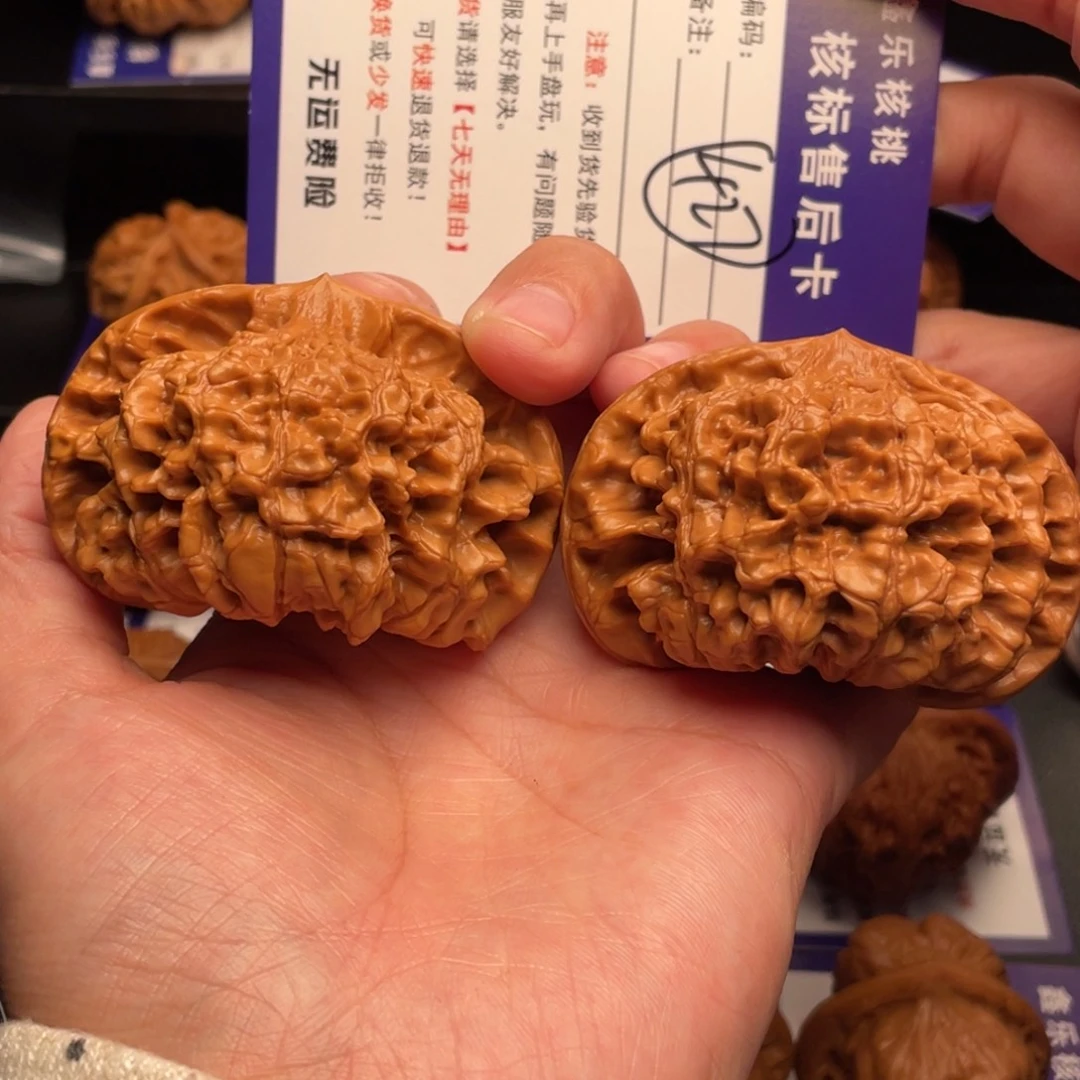 文玩核桃把件官帽58