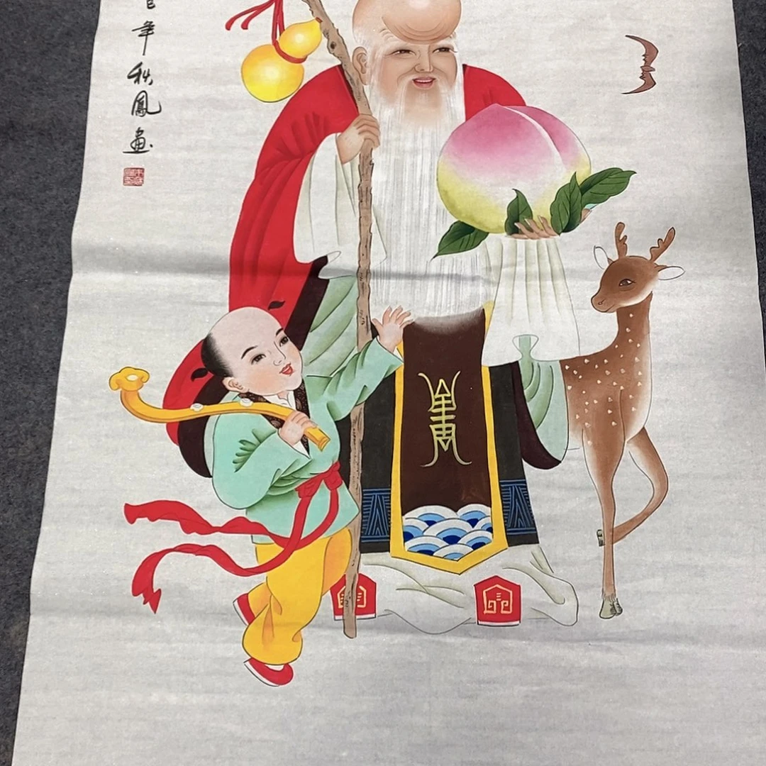 国画国画作品11111