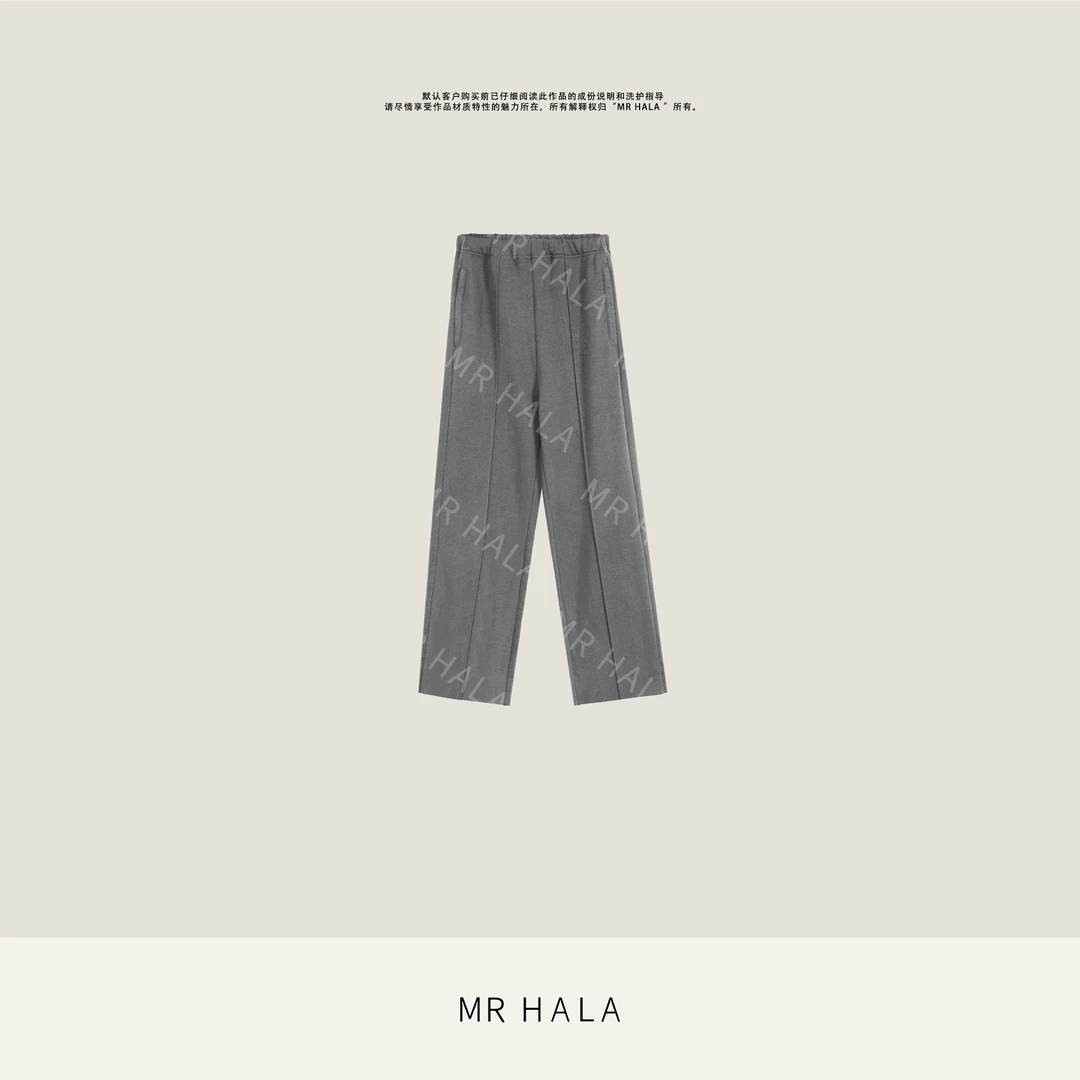 MRHALA惟俏质感镶色织抽绳松紧拉链口袋长裤女 XK5583