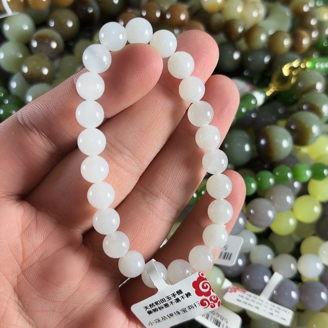 和田玉手链未镶嵌W18
