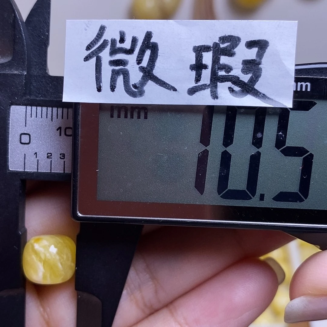 裸石琥珀未镶嵌蜜蜡老型瑕疵
