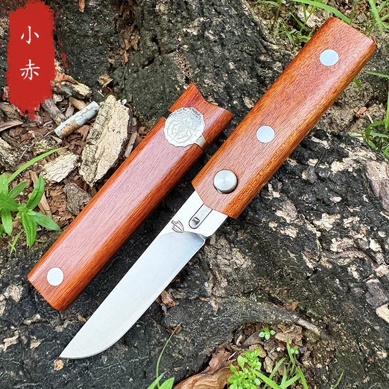 小赤《辰辰》居家把玩水果刀瓜果刀具