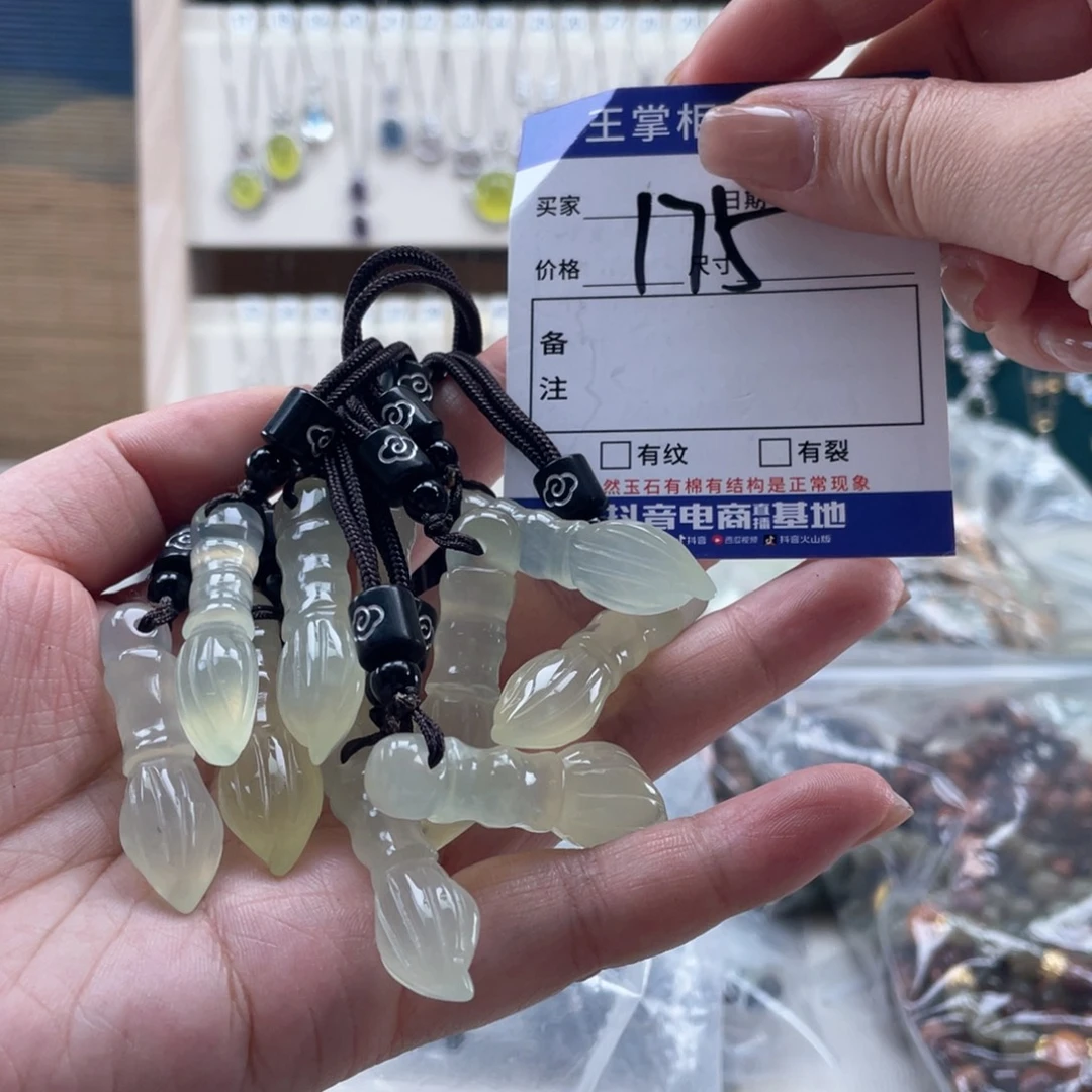 未镶嵌岫玉吊坠吊坠多样性，发一件