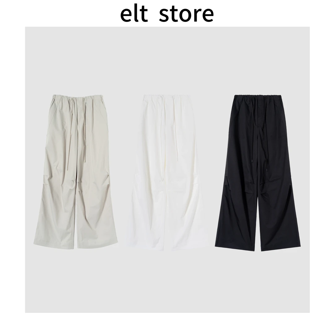 轻盈透气拼接休闲裤1584