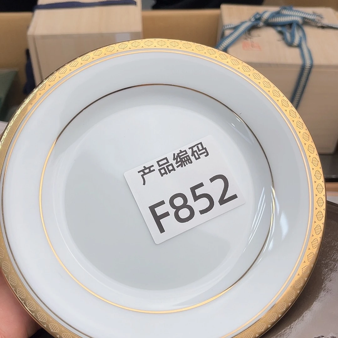 瓷片哦哦哦哦哦哦哦哦哦