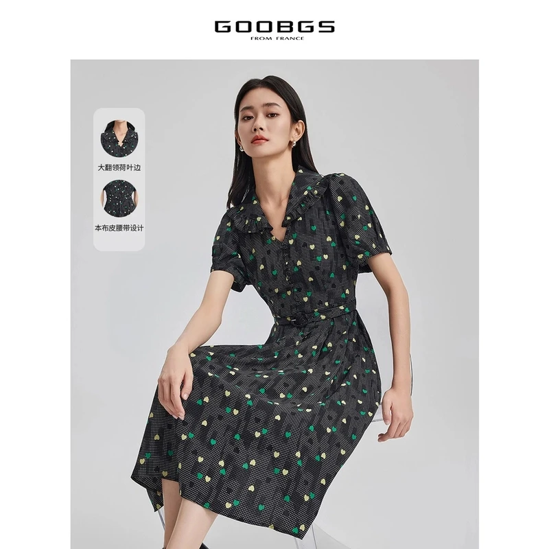 【谷邦L+】谷邦GOOBGS 爱心印花短袖连衣裙 G3242109