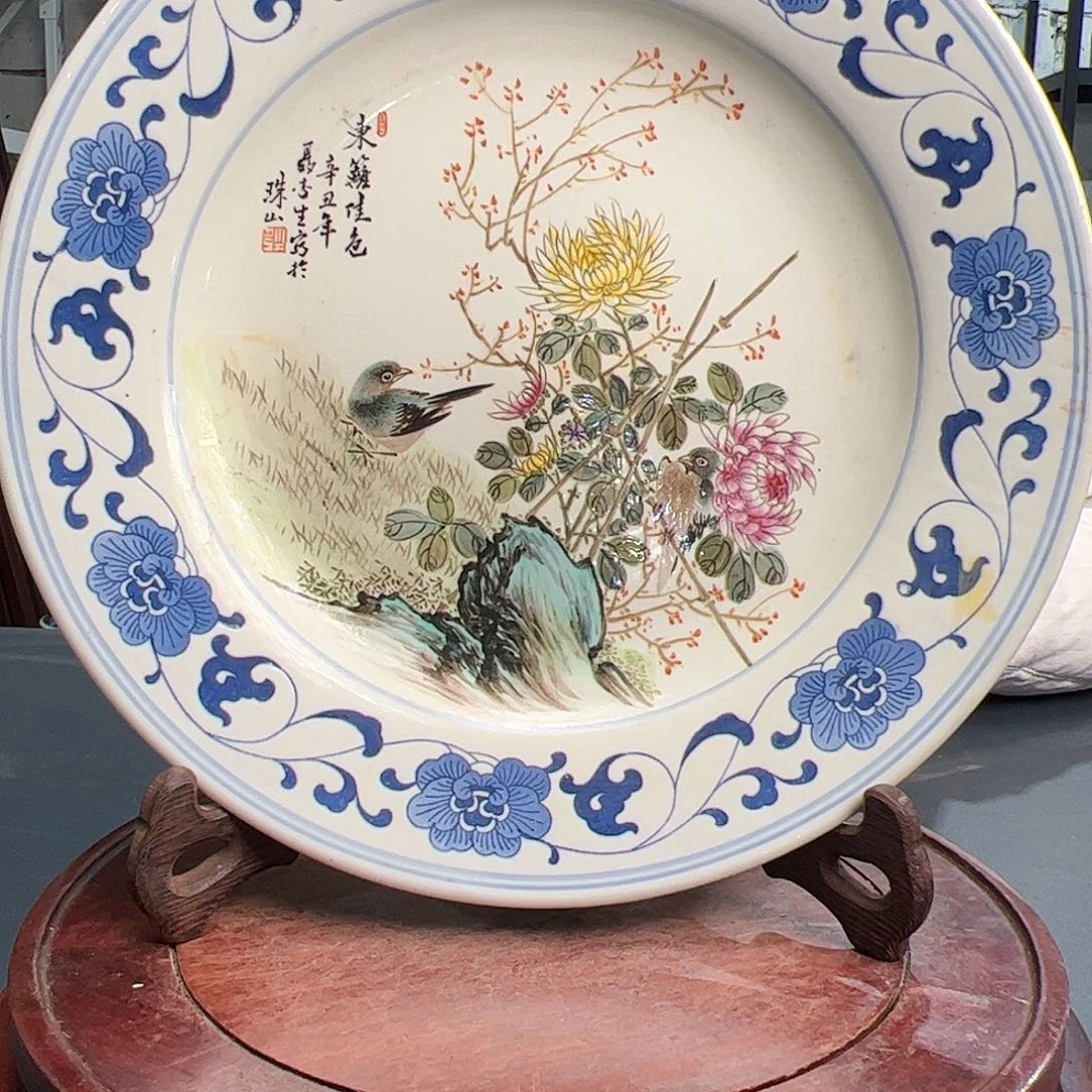 其他景德镇陶瓷好好好