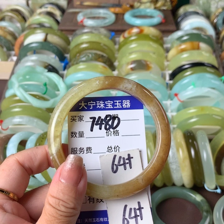 蛇纹石玉未镶嵌手镯7480