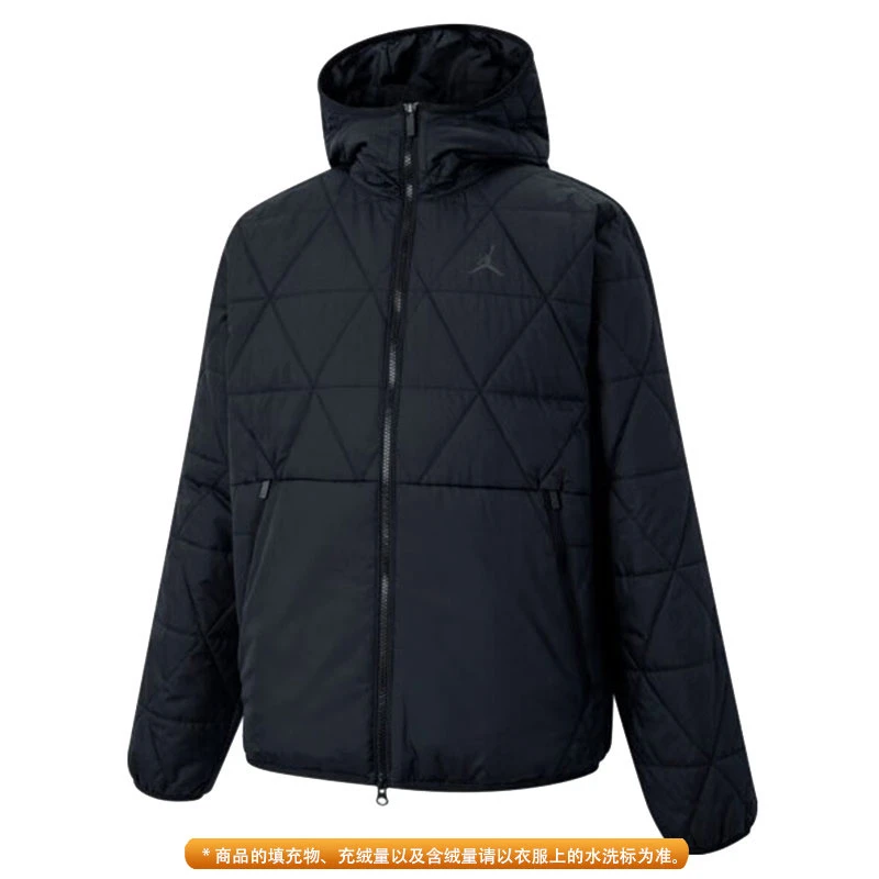 预Nike耐克男子JORDAN运动休闲棉服FZ3163-010