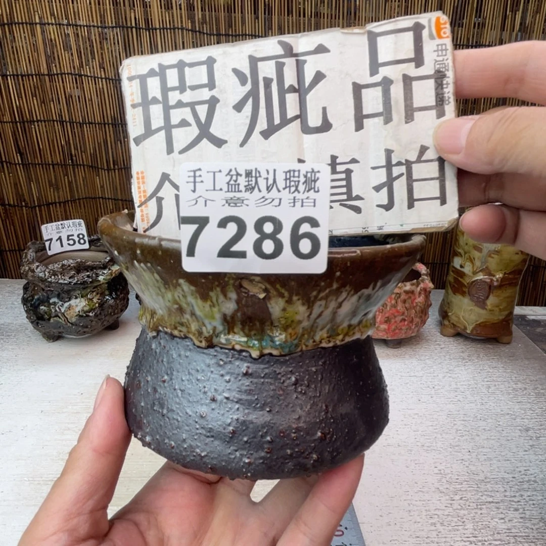手工花盆默认瑕疵完美者勿拍
