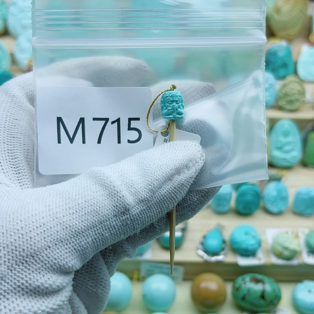 抖****绿松石未镶嵌珠宝奇石