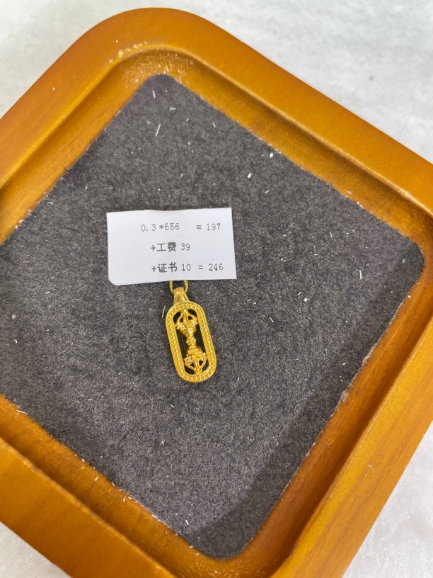 F16030足金999金刚杵【主图有克重】