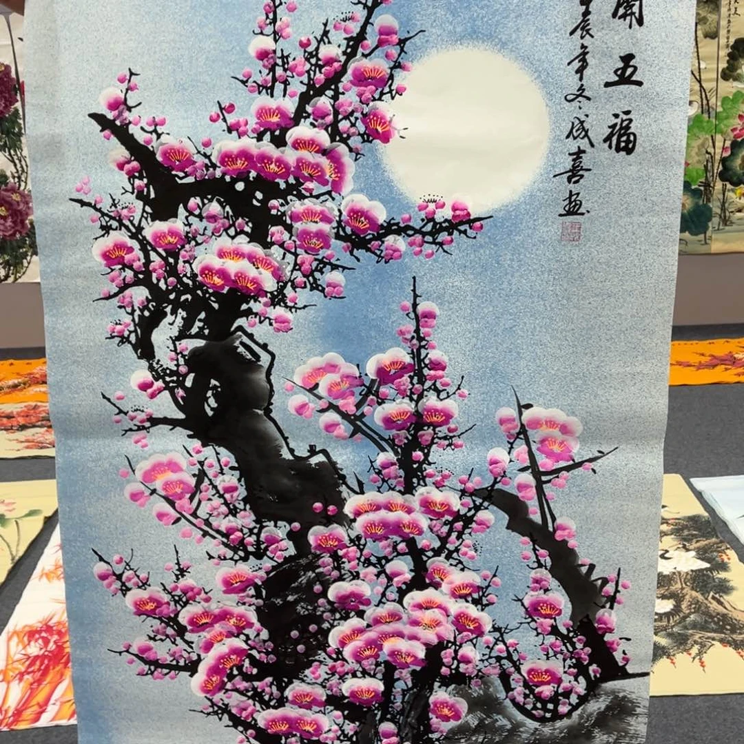 国画我的小伙伴都是我的