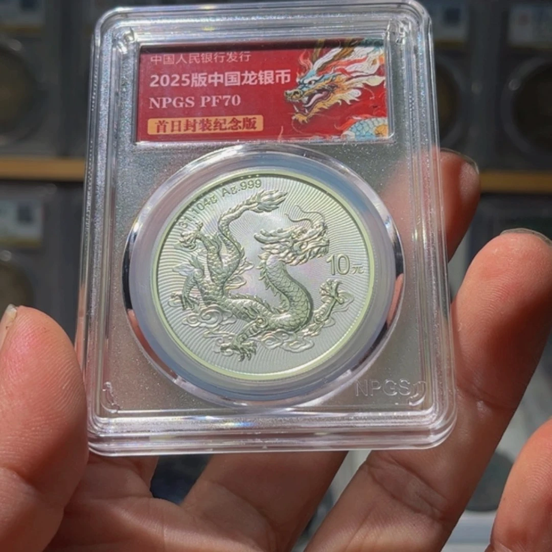 天***山银大神一一一一一一一一龙