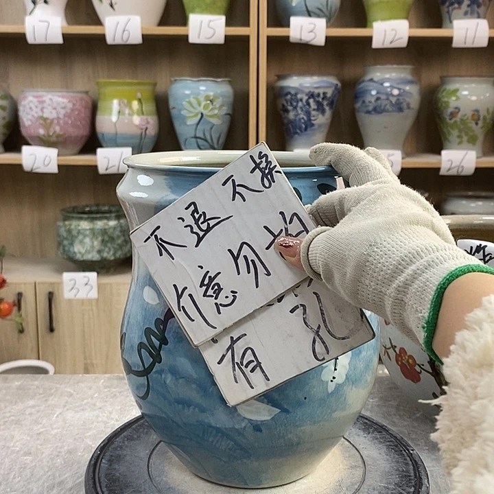 缸十**画23xc景德镇陶瓷花盆
