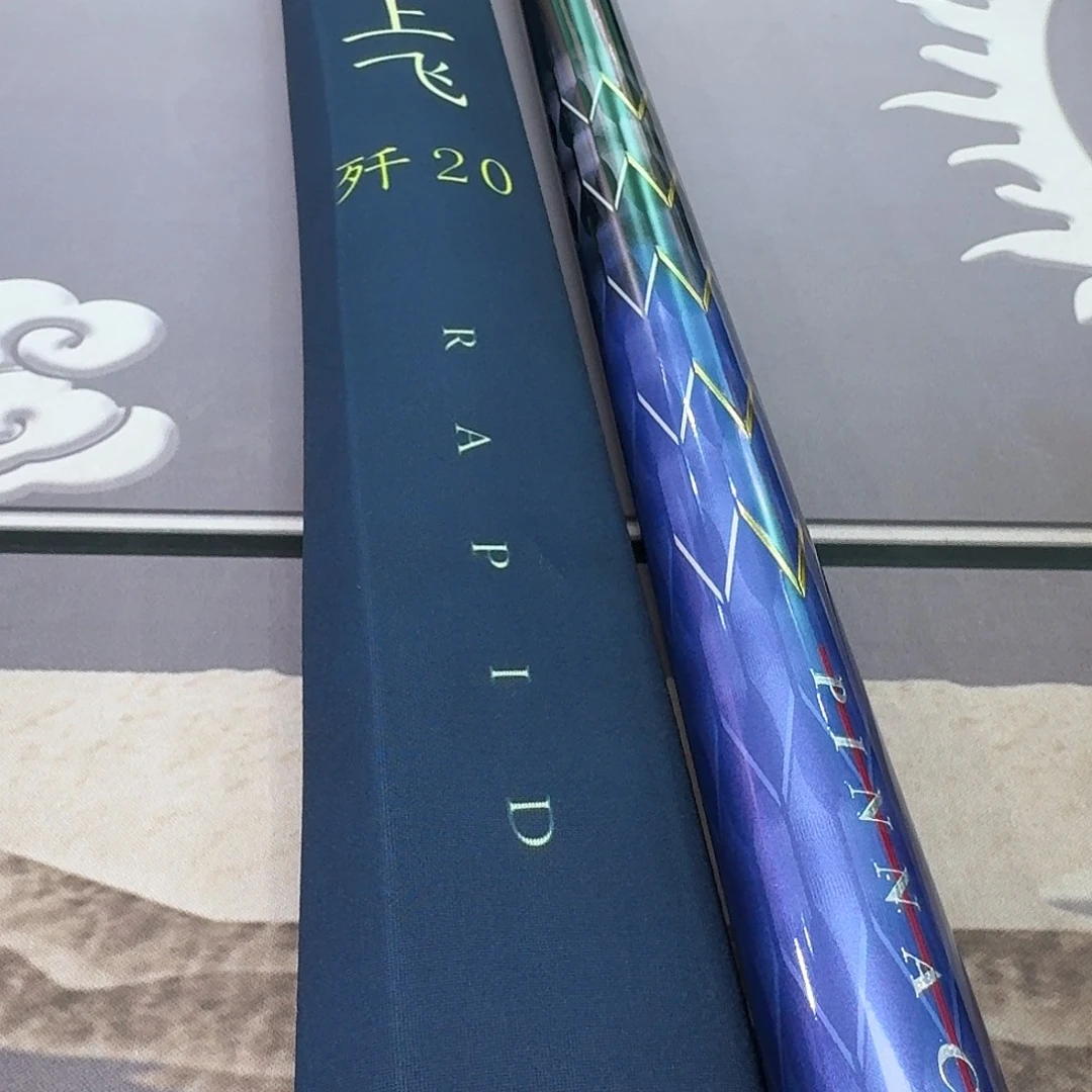 浩***成碳素1.8m以下草上飞8.1米一支
