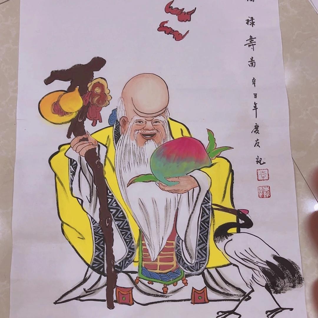 国画手绘作品专用链接