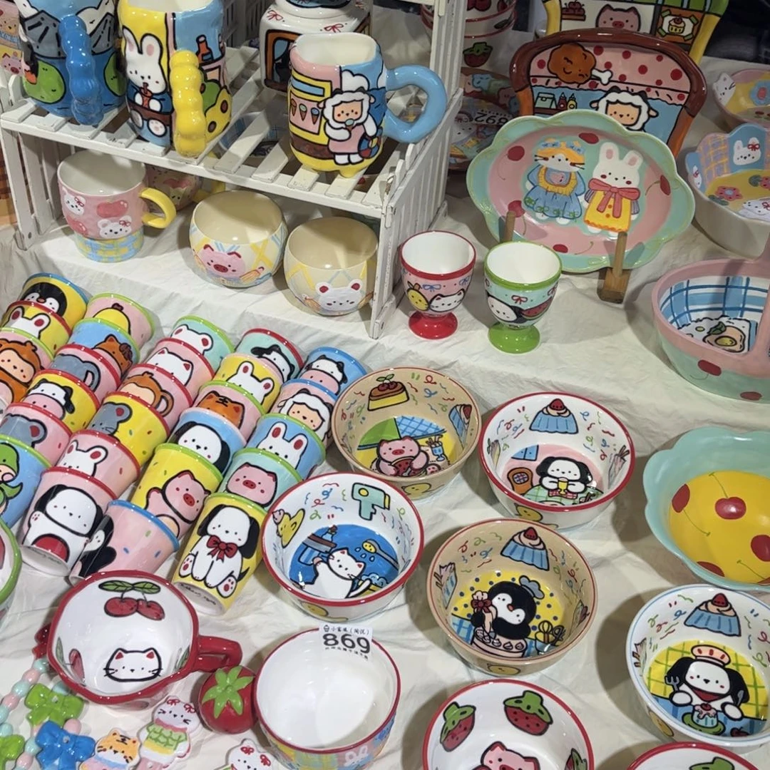 瓷片8802一起逛集市啦