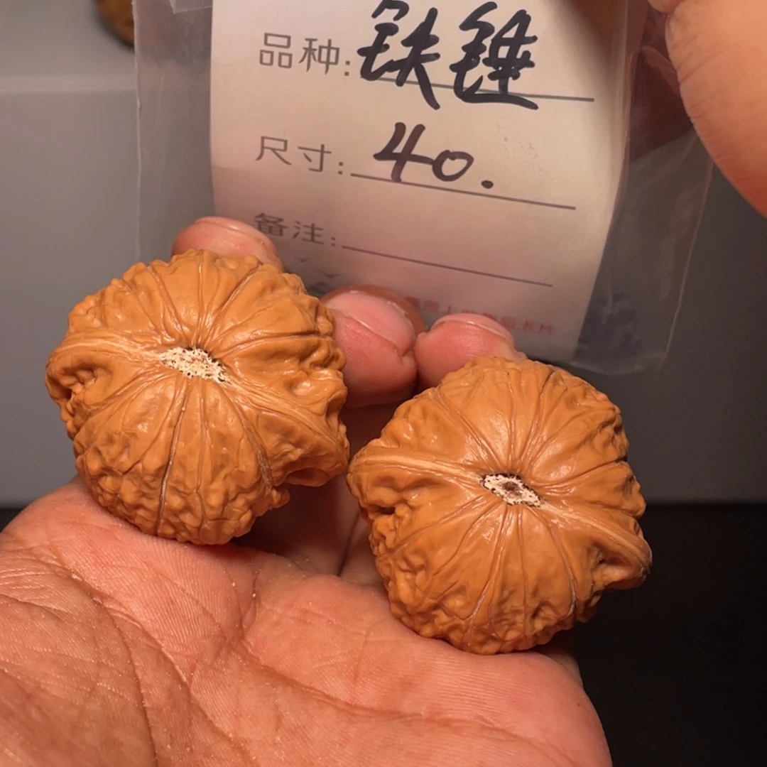 文玩核桃吊坠文玩核桃