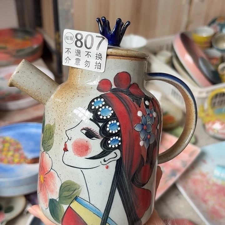 二***花杯景德镇釉下五彩手绘微瑕