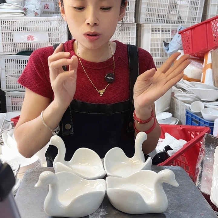盘微瑕产品……四个鹅子