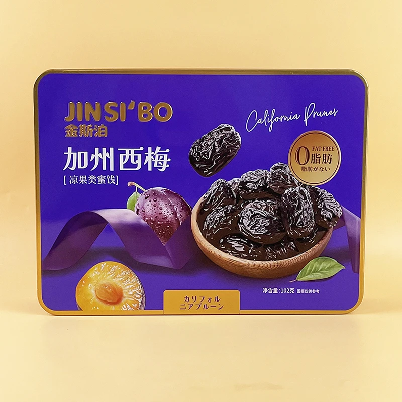 金斯泊加州西梅蜜饯果干果脯梅子零食西梅干独立小包休闲解馋小吃