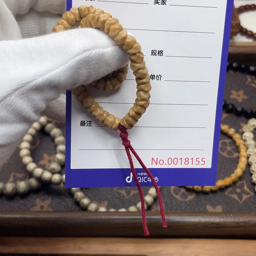 我***醒吊坠星月菩提龙脊菩提