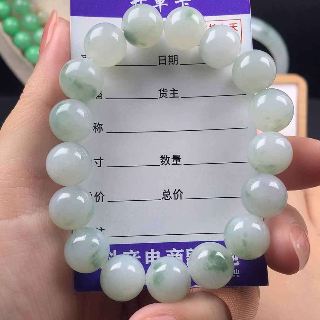 沐***行未镶嵌手链翡翠卡12+