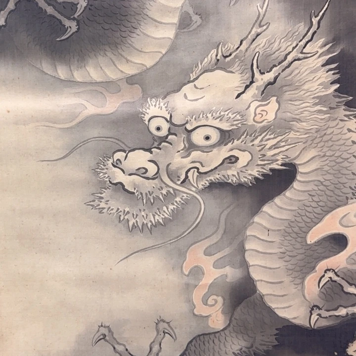 葫***娃国画44日本回流字画