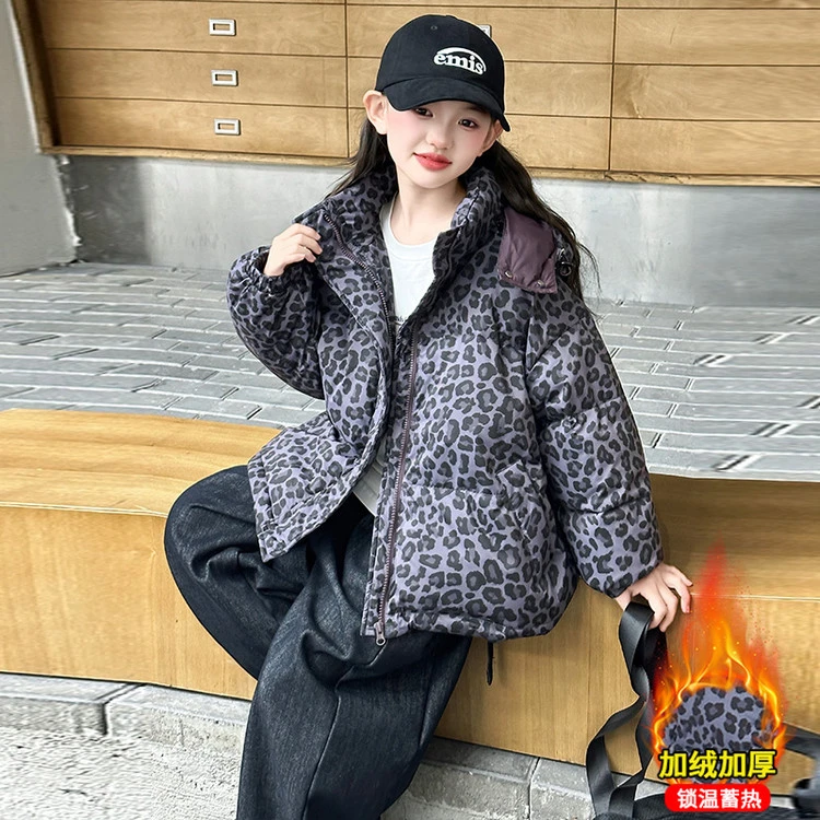 女童6岁棉服2025新款冬季洋气豹纹棉袄儿童加绒加厚棉衣外套潮酷