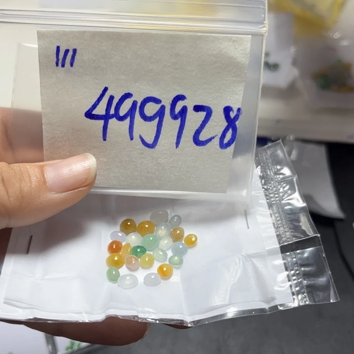 定制翡翠未镶嵌不退