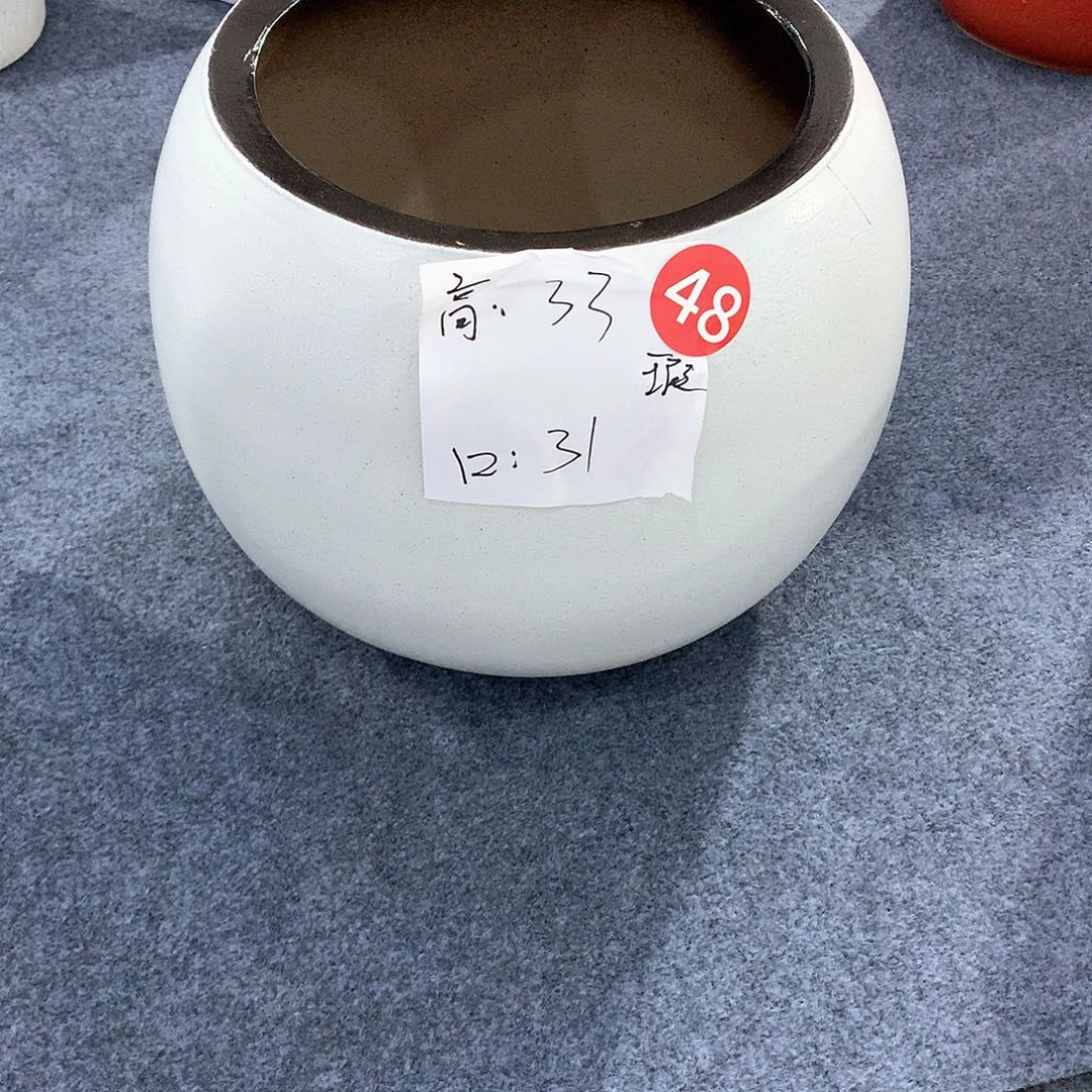 陶瓷花盆微瑕系列
