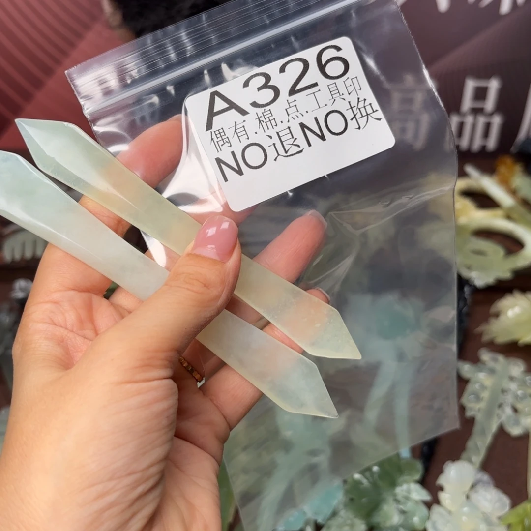 小***啊蛇纹石玉合金发饰