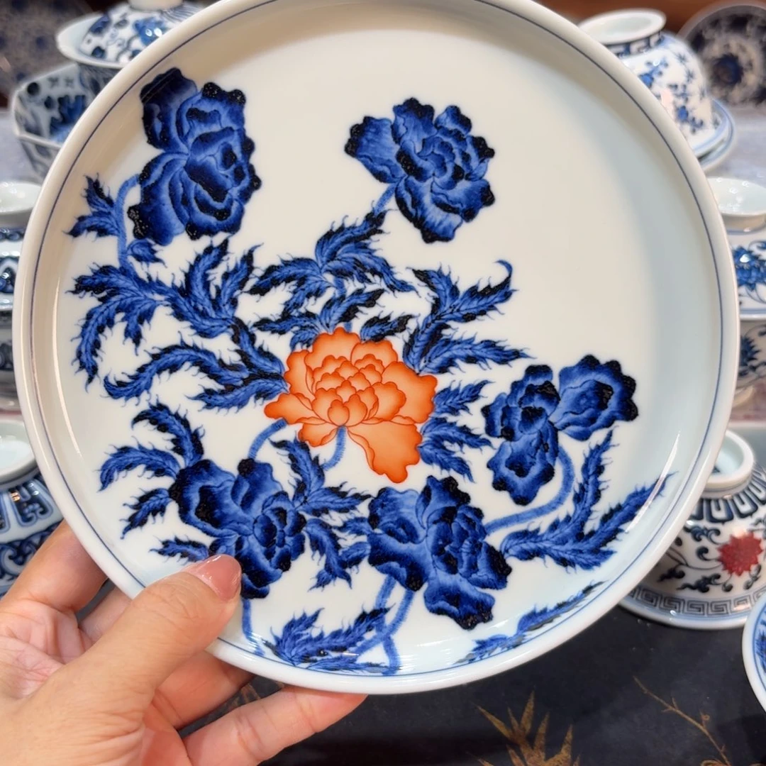 …………………………………………………………