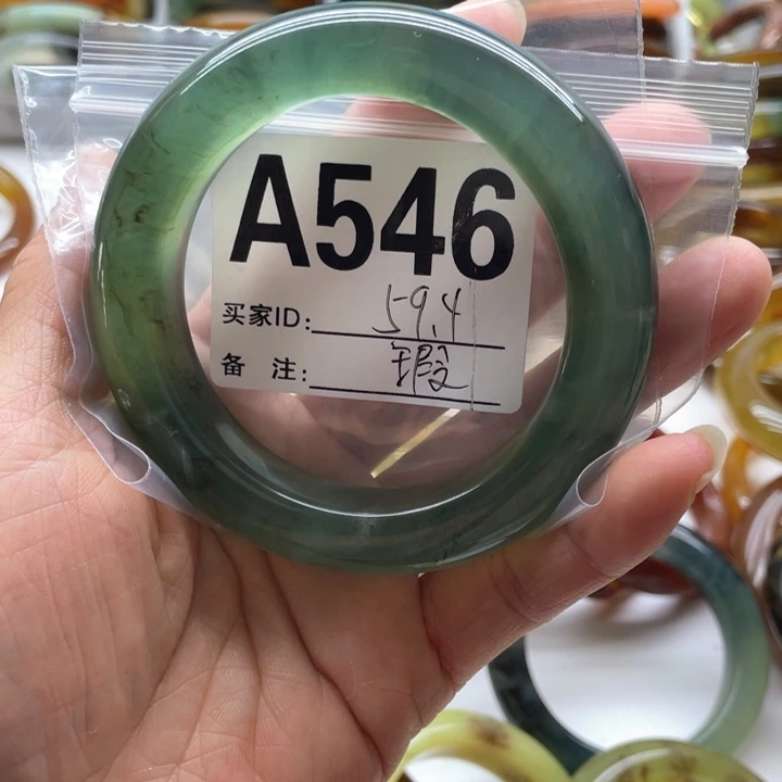 蛇纹石玉未镶嵌手镯晴*