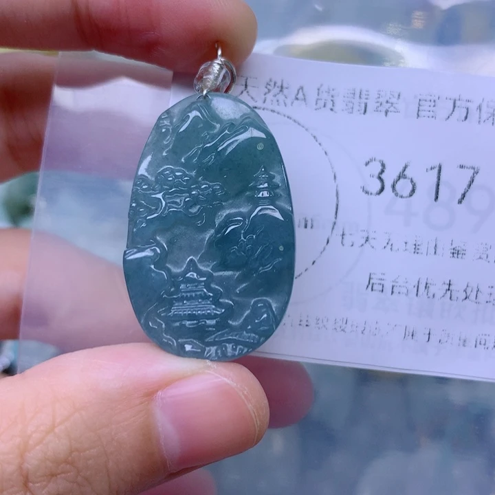 吊坠(不含链)未镶嵌翡翠