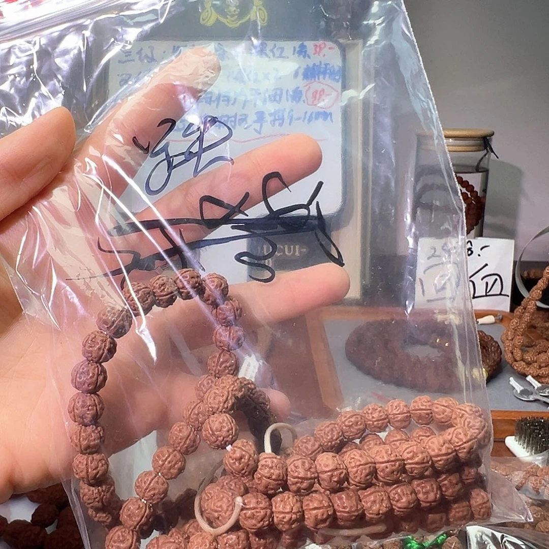 跌***象金刚菩提手串跌跌1条手持