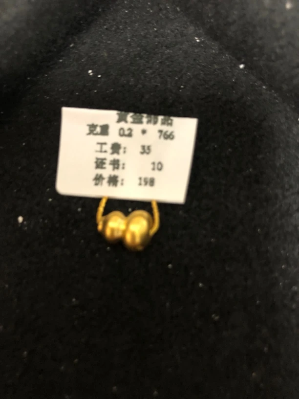 B01020通孔葫芦足金999【主图有克重】