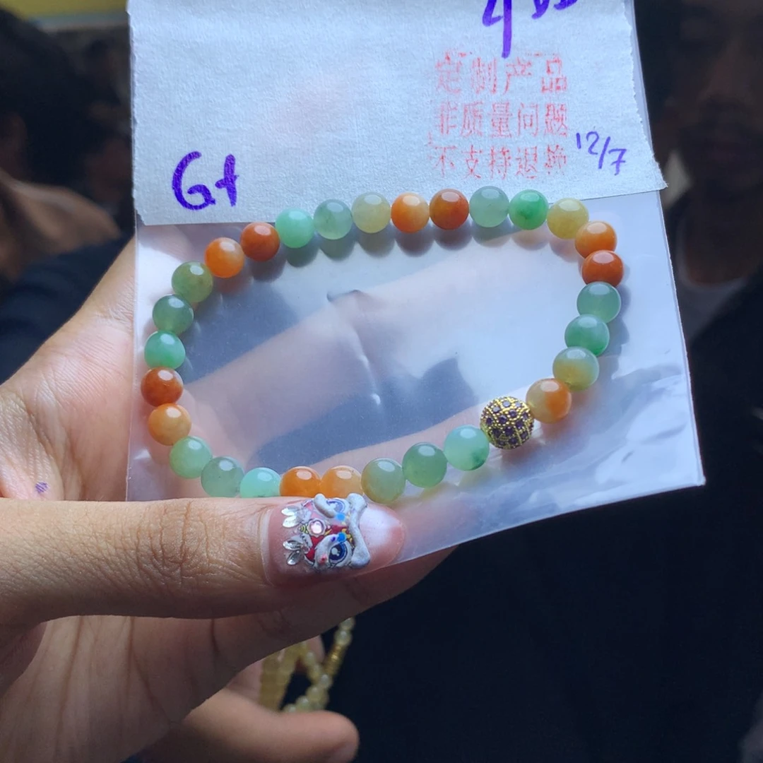 定制翡翠天然翡翠未镶嵌