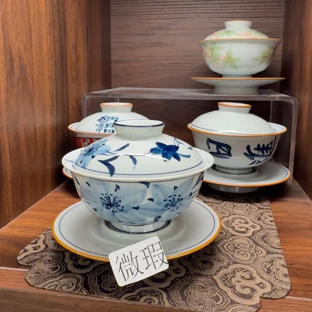 釉下彩纯手绘微瑕