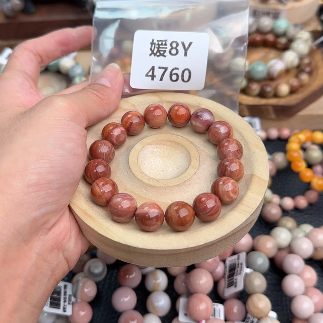 【闪购商品】石英质玉手链未镶嵌殇*