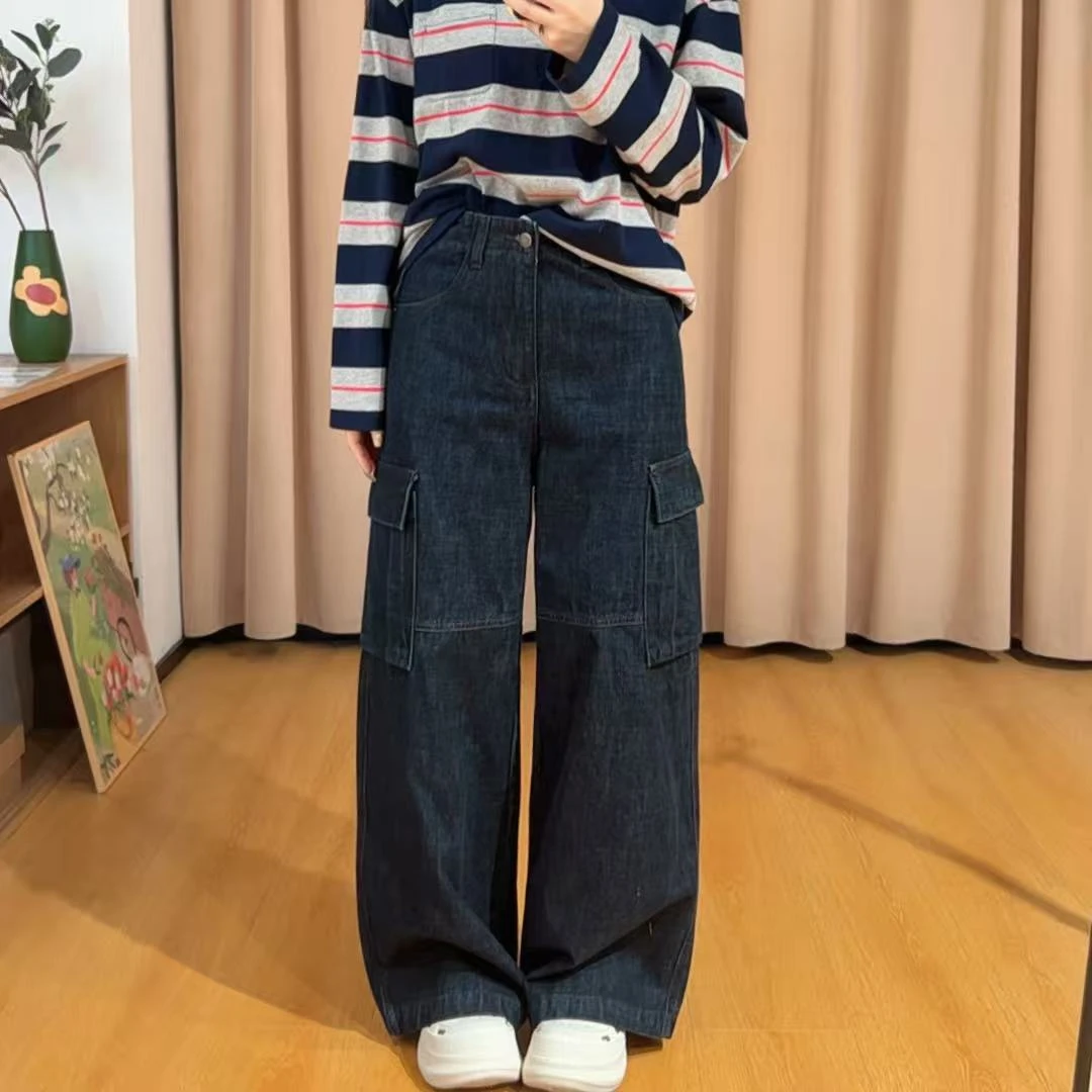 85613余小鱼【丹宁记忆】丹宁色侧边大口袋高腰百搭阔腿牛仔裤女装