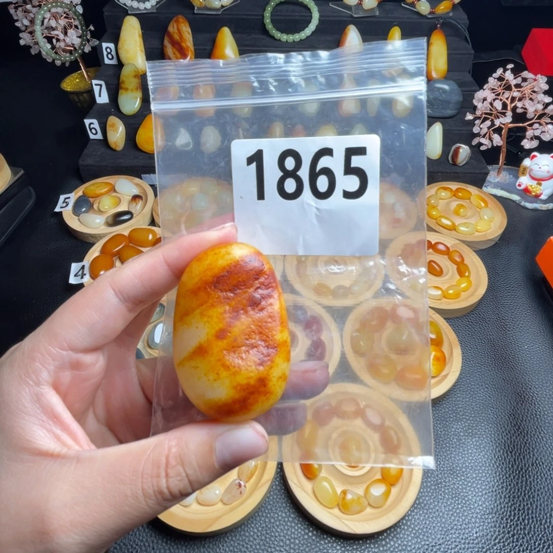 南***桑和田玉未镶嵌手链