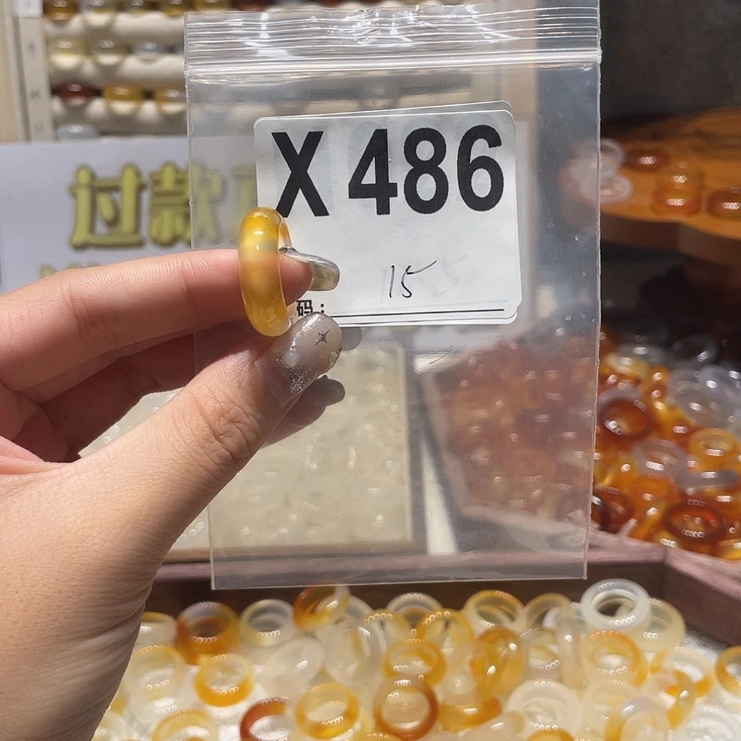 未镶嵌戒指玛瑙/玉髓486