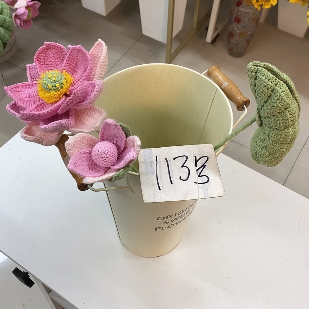 花11300000000000花