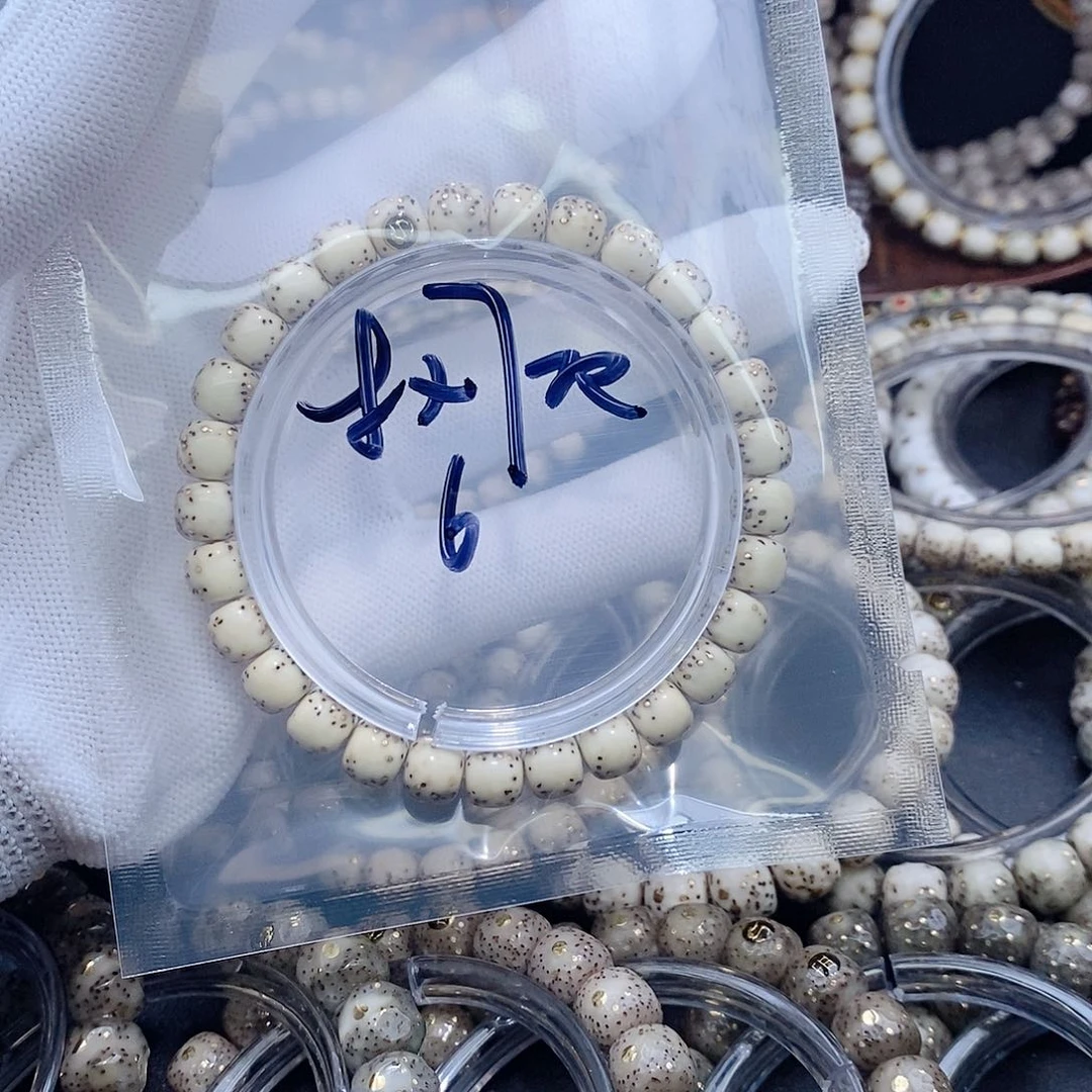 手串星月菩提?**H星月