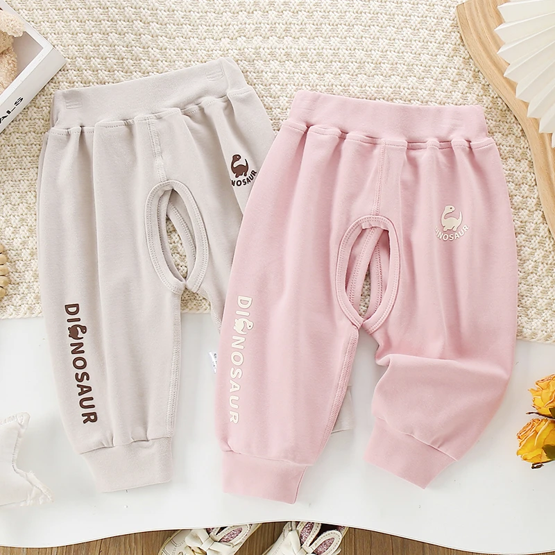 宝宝开裆裤子秋装新男女童洋气休闲裤婴儿束脚长裤春秋款儿童卫裤