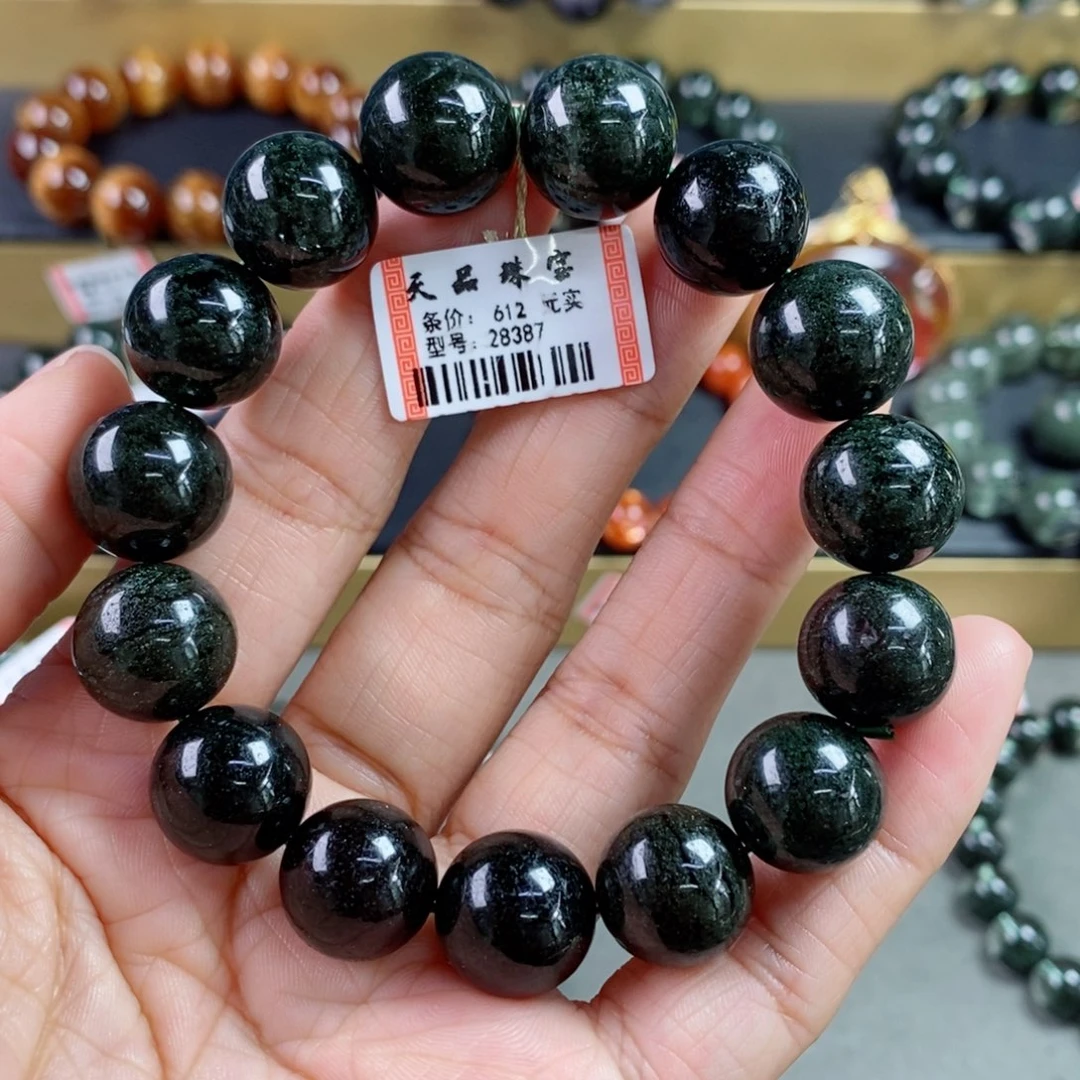 水晶手链未镶嵌大**合绿幽灵手链28387