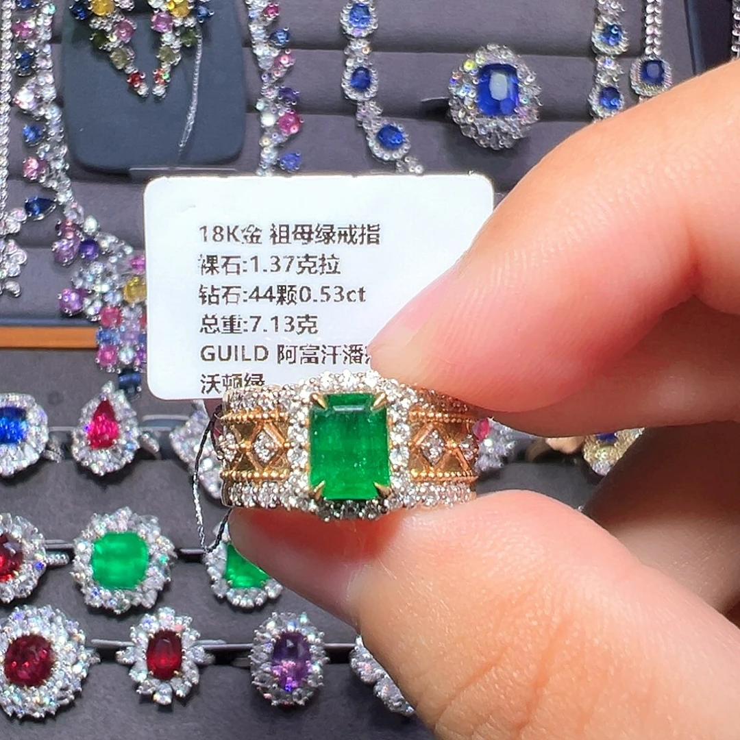 戒指祖母绿18K金镶嵌