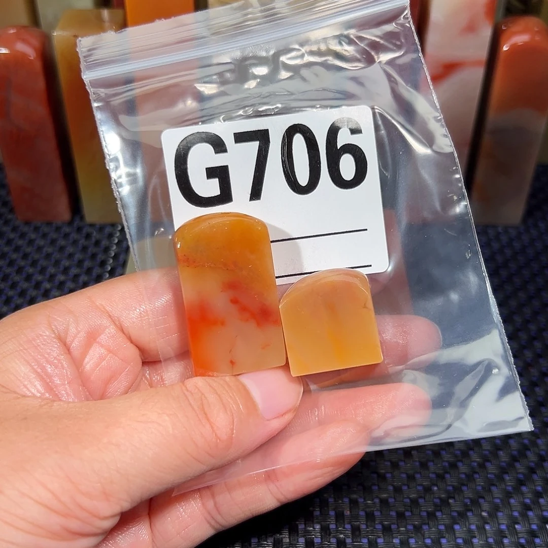 【闪购商品】寿山石印石生****零老挝石